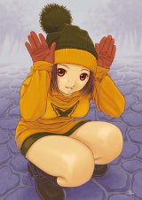 BUY NEW yuji kobayashi - 107046 Premium Anime Print Poster